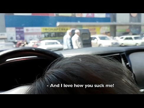 ❤️ Супермаркеттің сыртындағы тұрақта тура сорылды ❤❌ Порно видео бойынша бізде